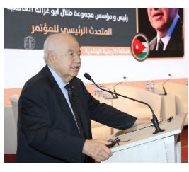 Abu-Ghazaleh Inaugurates the International Conference "Women, Entrepreneurship and Sustainable Investment"